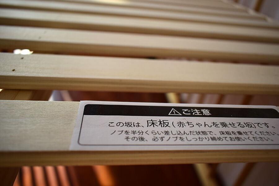 faroro实木婴儿床,高端品牌婴儿床最新款