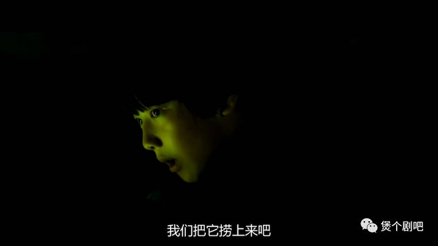 姜栋元电影截图,姜栋元最新电影叫什么