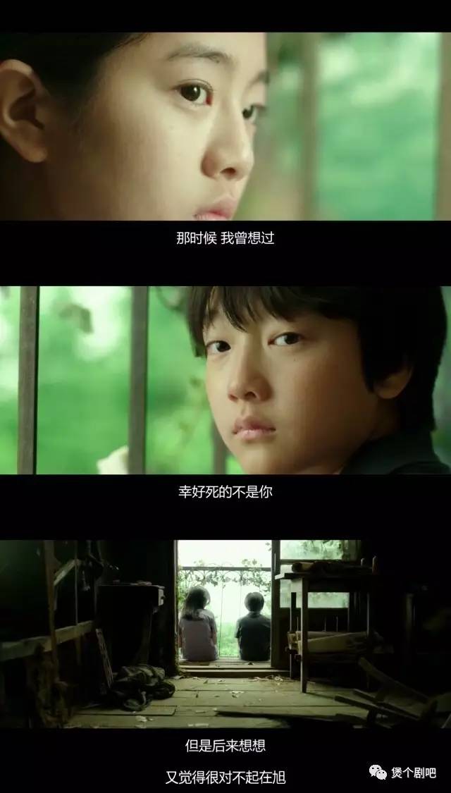 姜栋元电影截图,姜栋元最新电影叫什么