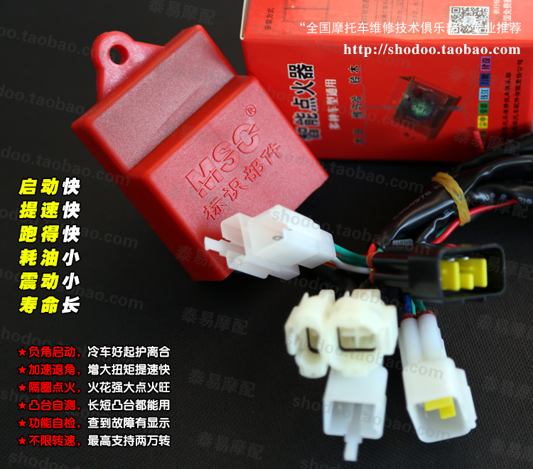 摩托车冬天不好启动的解决方法,冬天来了摩托车打不着火