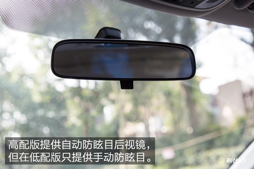 本田思铂睿2020款混动,本田思铂睿混动测试