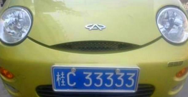 国内最牛的车,奇瑞最牛轿车