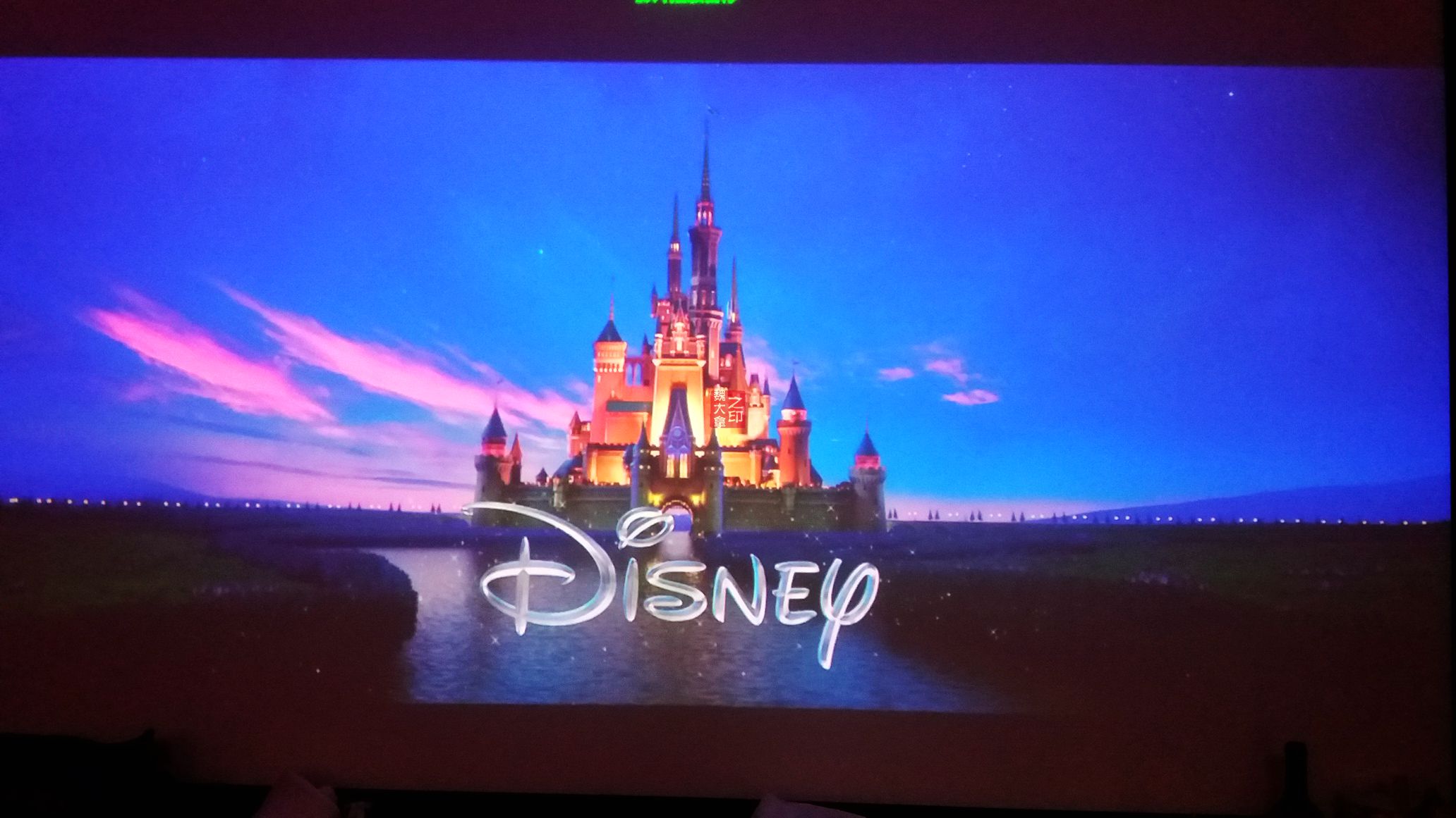 可以躺着看电影的酒店,附近电影主题酒店推荐