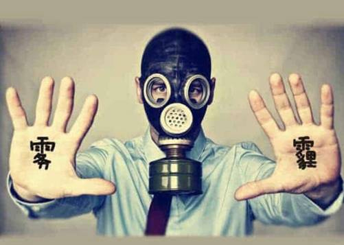 了解雾霾天气的形成和危害,雾霾的危害并谈谈你的看法