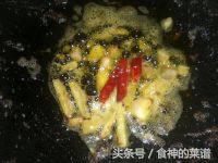 家常红烧鱼块的做法详细,家常红烧鱼块的做法和步骤视频