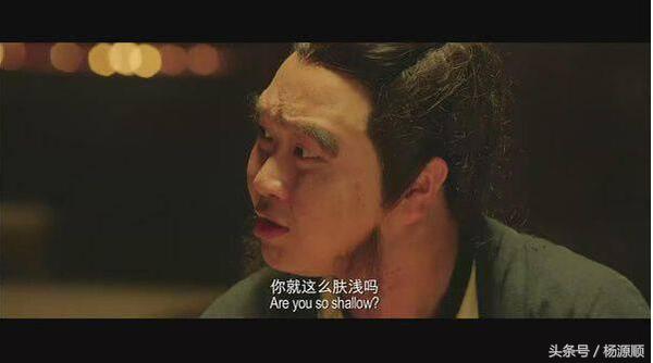 周星驰酱爆照片,周星驰电影中惨不忍睹的四个丑角