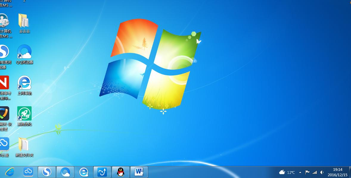 无线网显示连接但有感叹号怎么办,无线网出现黄色感叹号怎么办