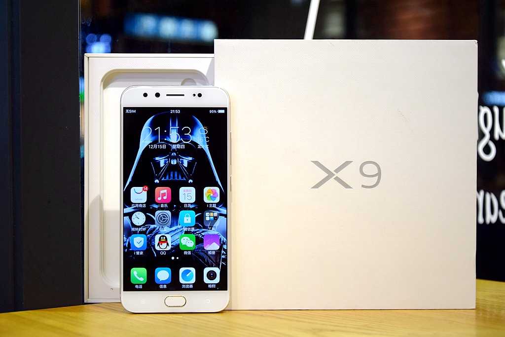 瞬间年轻好几岁，自拍效果着实让人惊艳的vivoX9体验