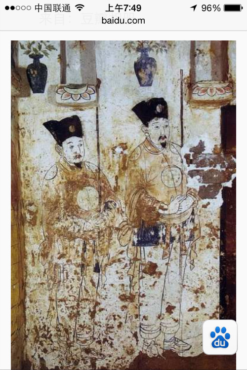 契丹古绢画,辽代绢轴画