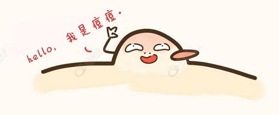 青春痘药过敏怎么办,用了祛痘的药脸发红