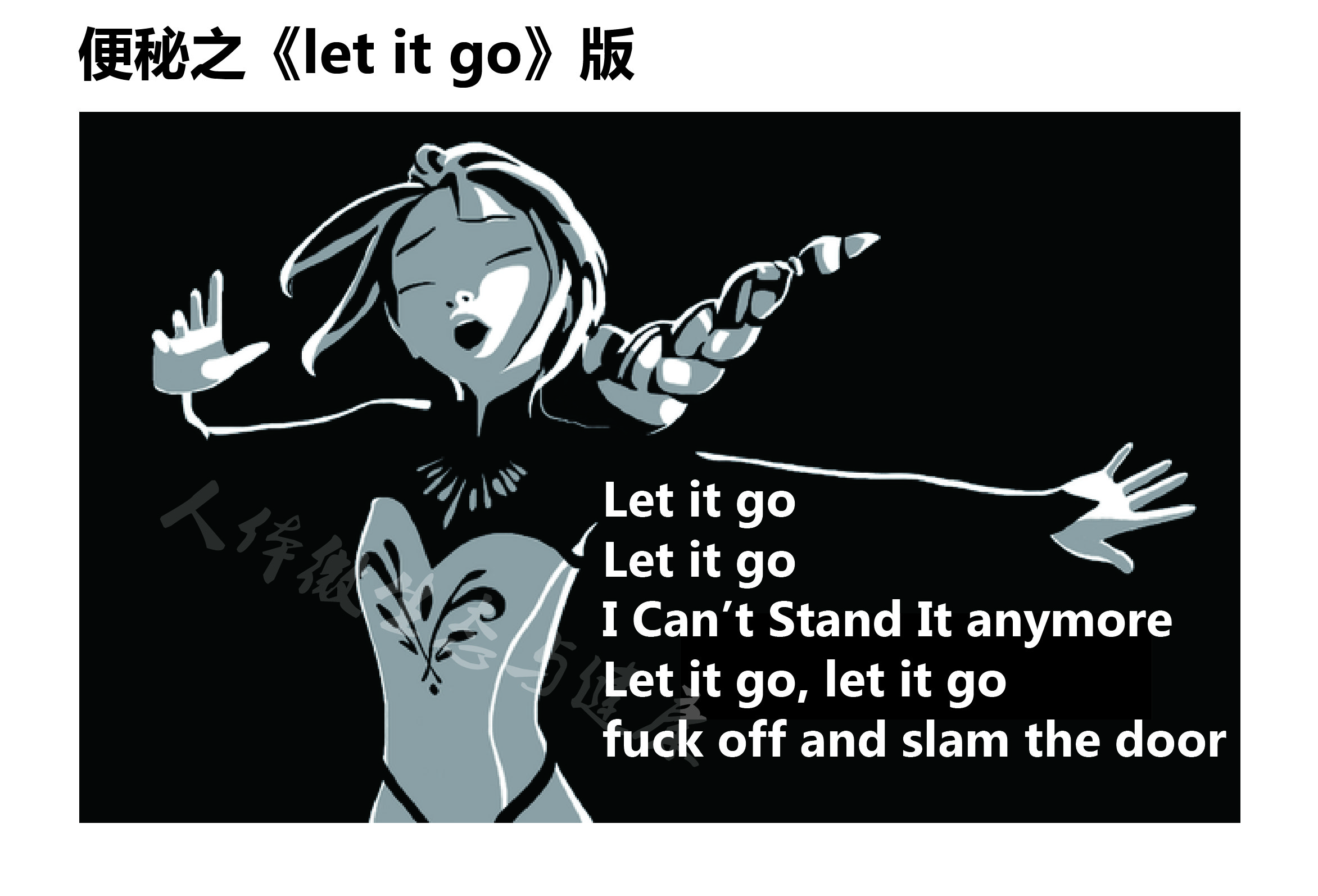 解决便秘最好的音乐,便秘专用音乐