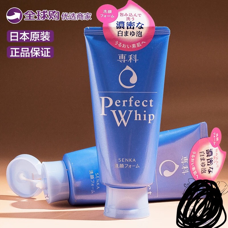 值得购买的日牌,日妆到底哪些值得买