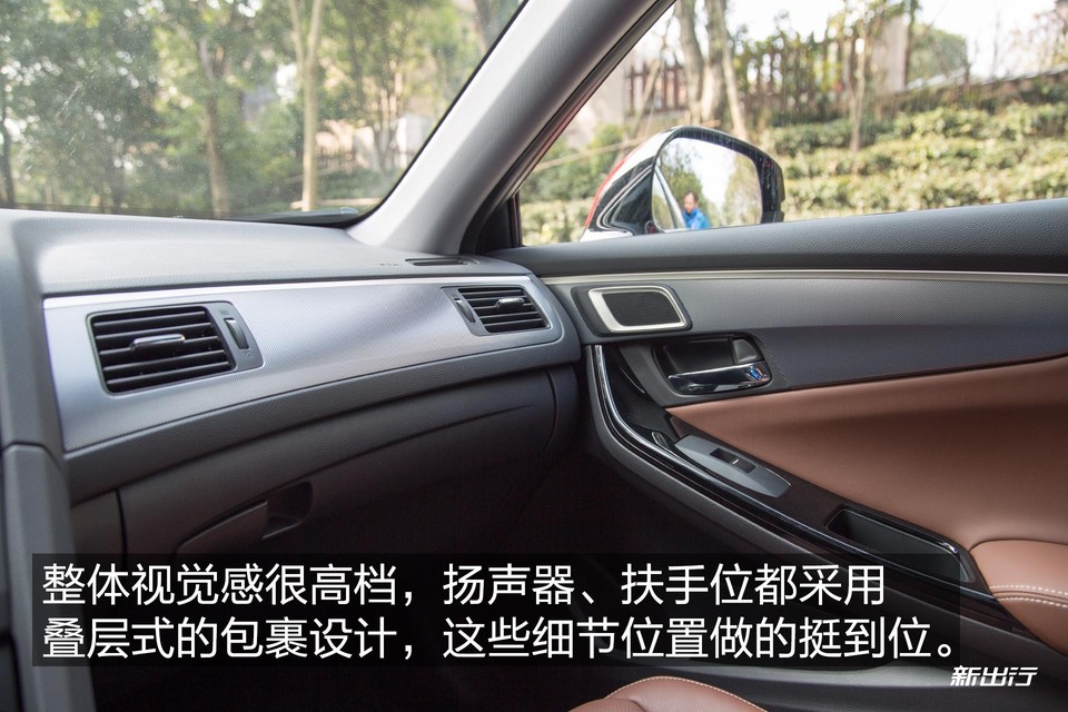 本田思铂睿2020款混动,本田思铂睿混动测试