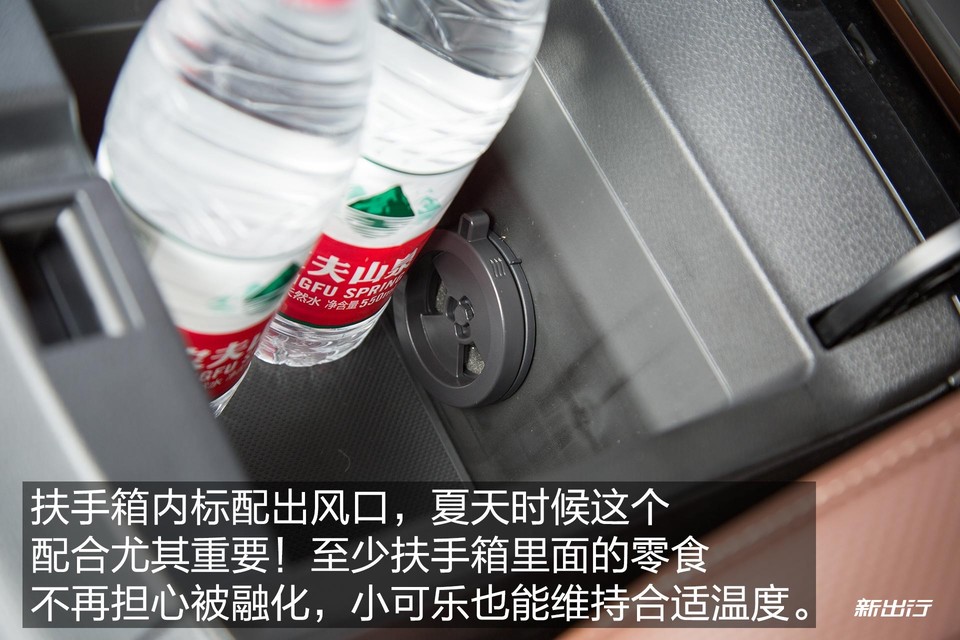 本田思铂睿2020款混动,本田思铂睿混动测试