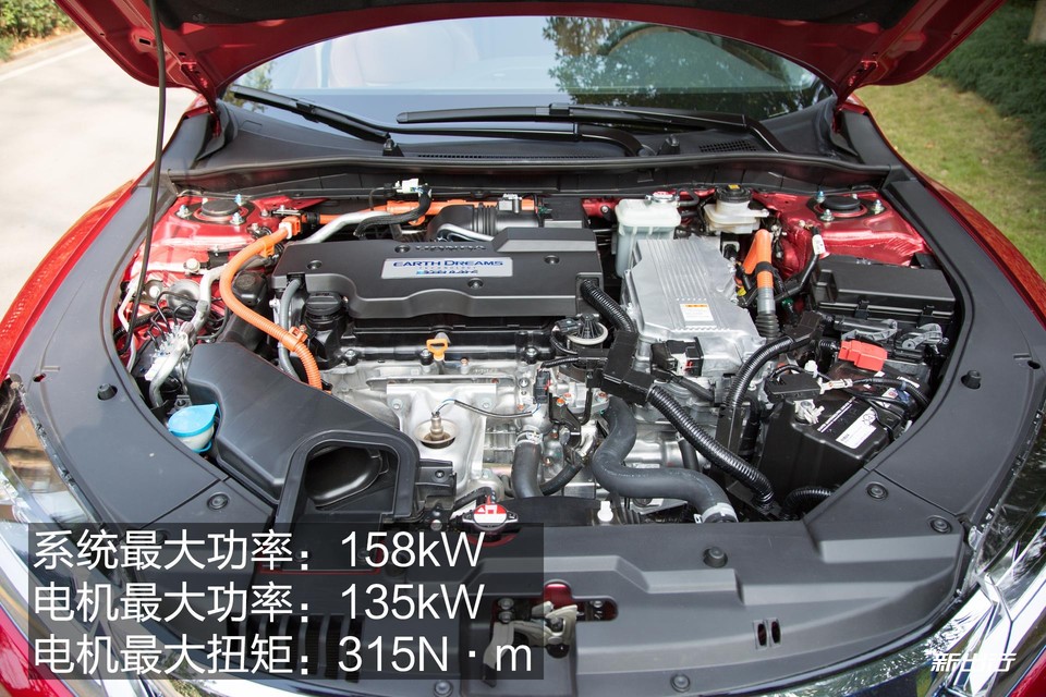 本田思铂睿2020款混动,本田思铂睿混动测试