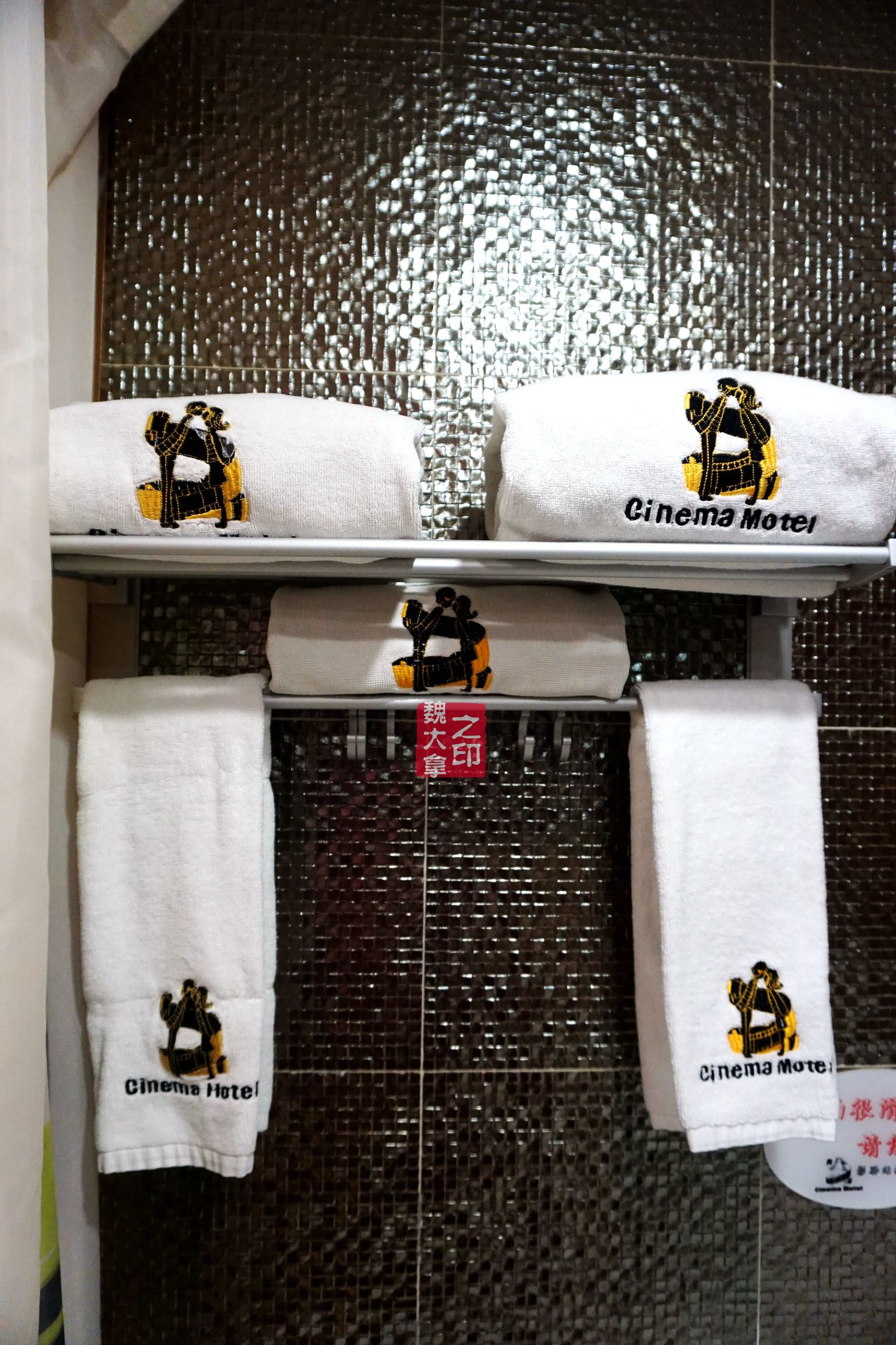 可以躺着看电影的酒店,附近电影主题酒店推荐