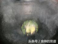 家常红烧鱼块的做法详细,家常红烧鱼块的做法和步骤视频