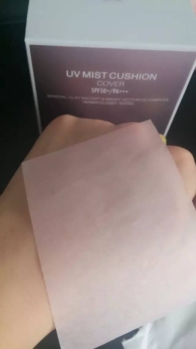 全智贤用的气垫粉底,全智贤用赫拉气垫