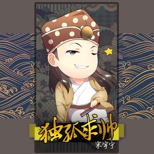 东北话洗脑神曲歌曲,神曲全世界都在说东北话