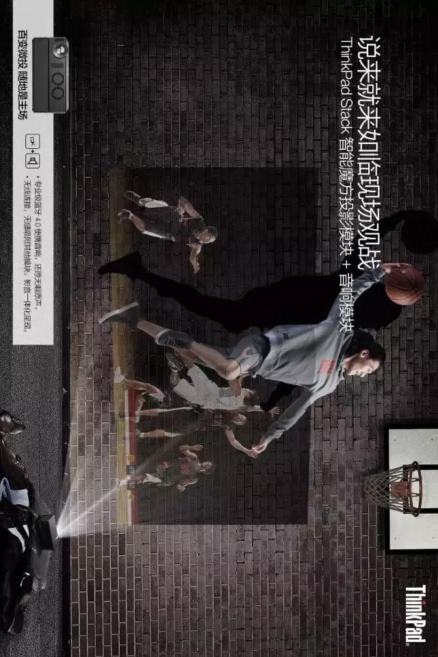 我是你的灵感拍档