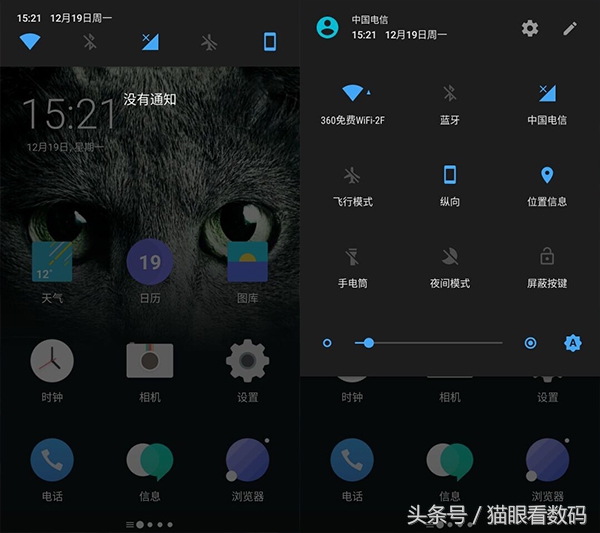一加手机3t深度测评,一加ace3续航