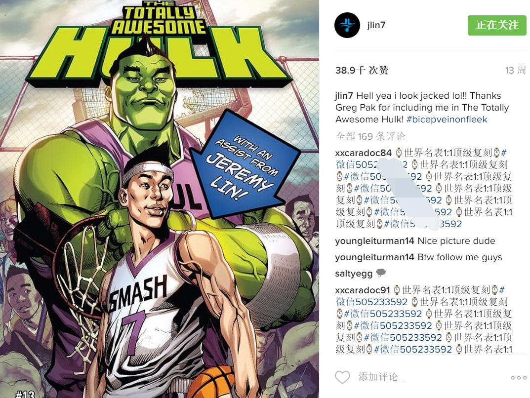 涔﹁豹nba鐜扮姸,涔﹁豹鎺ㄧ壒nba