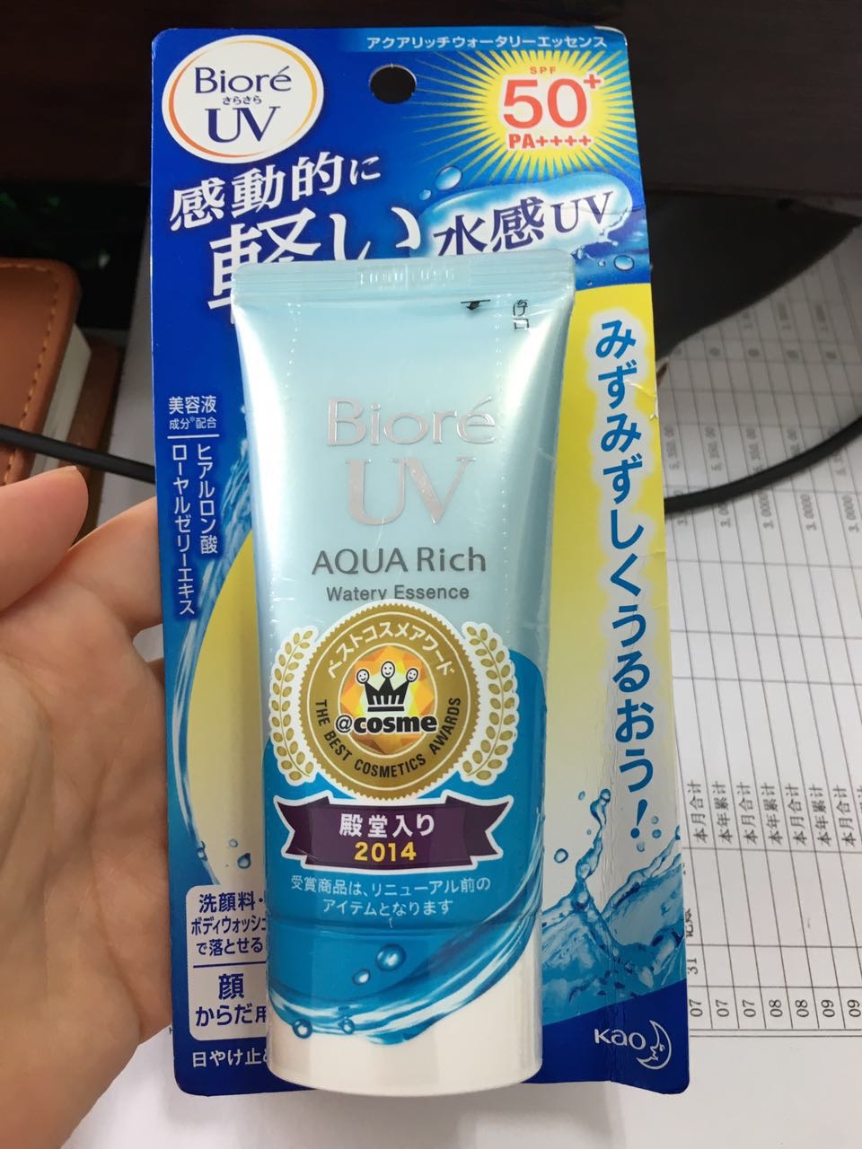 值得购买的日牌,日妆到底哪些值得买