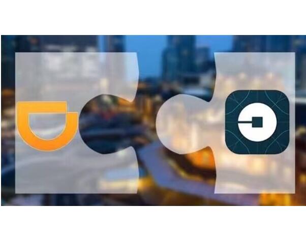 滴滴与uber合并是否符合规定,滴滴uber中国合并后对市场的影响
