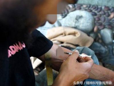 长期吸*洛因海**，怎么戒？