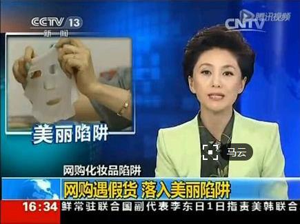 如何辨别韩国化妆品真假,睁大眼睛谨防上当受骗