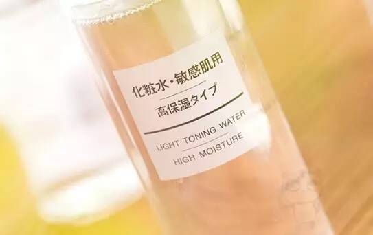 推荐给大家一款好用的护肤品,推荐一下最近很火的护肤品