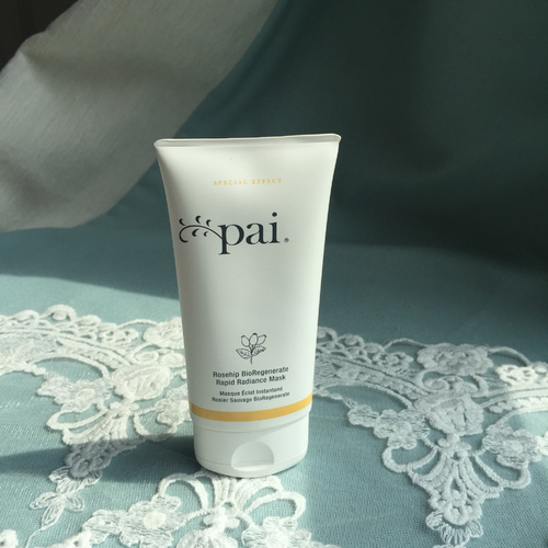 偏英伦风的护肤品牌 (英国有哪些品牌的护肤品)