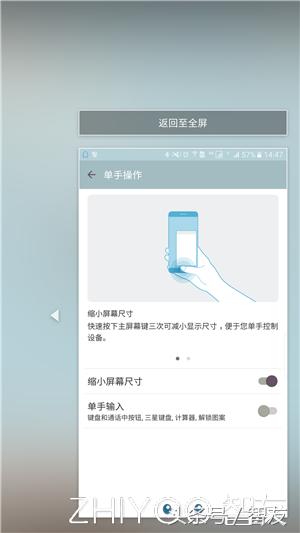 老司机怎么避免事故的,怎样减少手机跌落