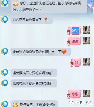 lol新技能改动,lol新技能get