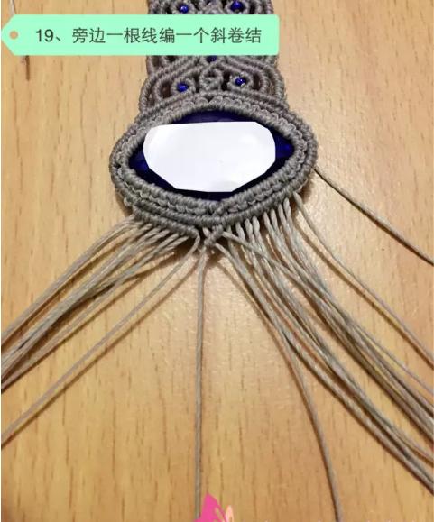 手链编织手工教程简单,手工编织手链简单教程大全