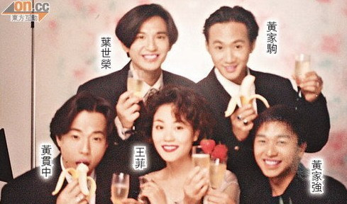 大揭秘黄家驹的不朽传奇,100张照片告诉你黄家驹