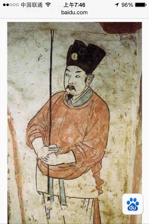 契丹古绢画,辽代绢轴画