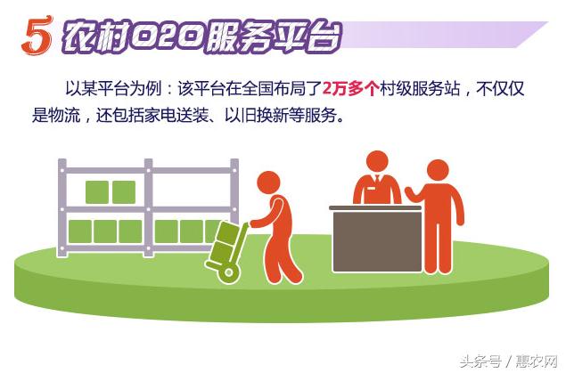 返乡创业直播致富经验分享 (乡村创业怎么赚钱的)