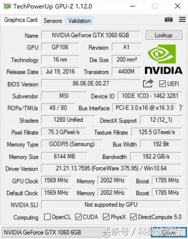 1060是否值得升级2060,双12值得入手的百元机