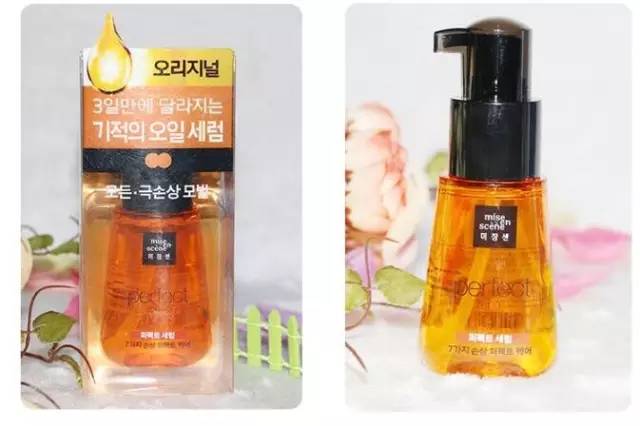 推荐给大家一款好用的护肤品,推荐一下最近很火的护肤品