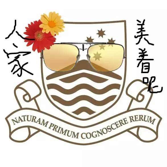 澳洲国立大学的气候,澳洲国立大学地址和一年四季温度