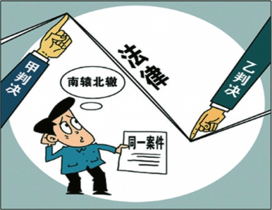 买抵押二手车有什么风险,多次抵押的二手车