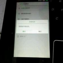 oppox909连接不上电脑,oppox909加sd卡