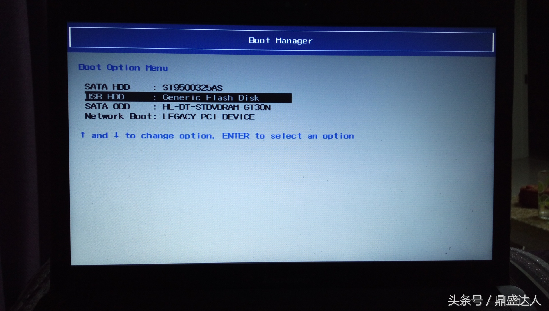 重装电脑系统教程,重装电脑系统win7
