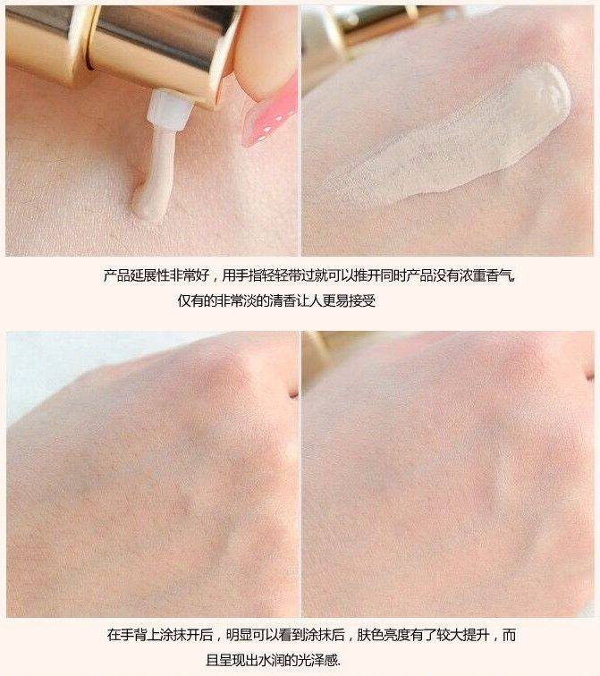 打造素颜肌的护肤品,护颜者水润清透bb霜