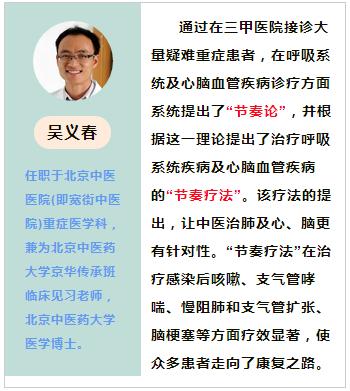 鼻炎反复不堪其扰，“不会死的绝症”怎么治？