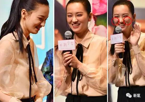 林允整牙却像整容？她是真的又整了啊！