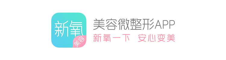 林允整牙却像整容？她是真的又整了啊！