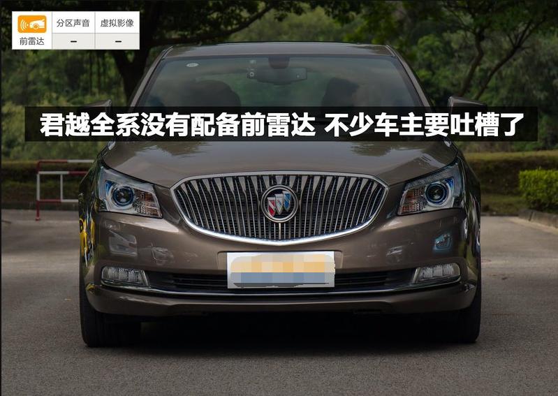 2014款别克君越2.0t高速表现,2014款别克君越2.0t体验