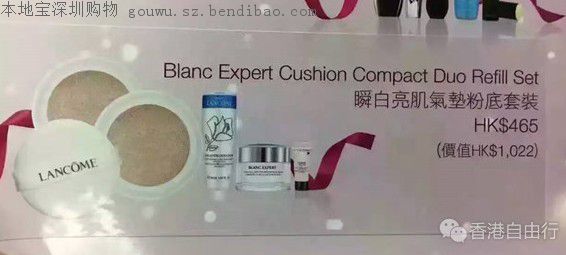 香港购物圣诞节打折力度全年最低,2016春节香港购物攻略